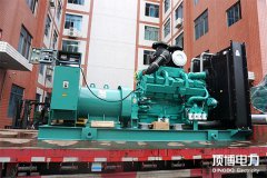 柴油發(fā)電機(jī)組溫升的定義是什么？