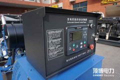 柴油發(fā)電機組的控制屏有哪些作用？