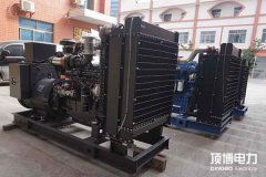 進口發(fā)電機組和國產(chǎn)發(fā)電機組哪個更好？